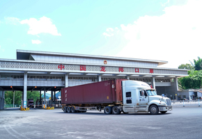龙邦口岸